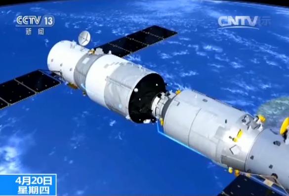 科学探索飞船合集 Haer-fyepsea9669689.jpg