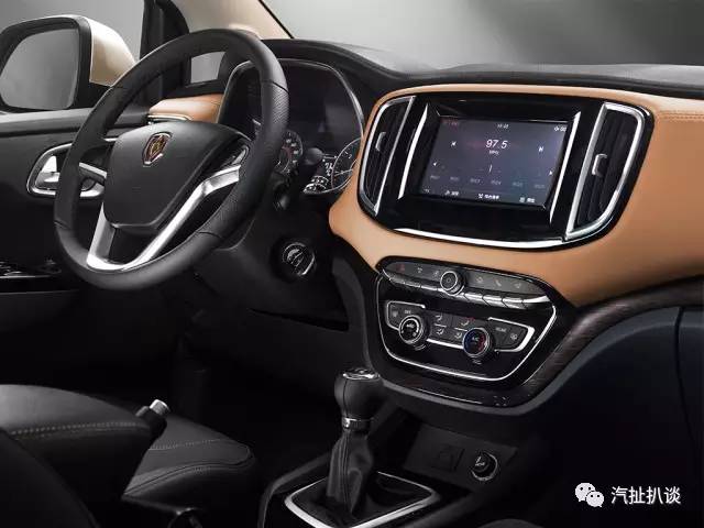 颠覆曾经国民面包车形象,金杯推7座家用MP