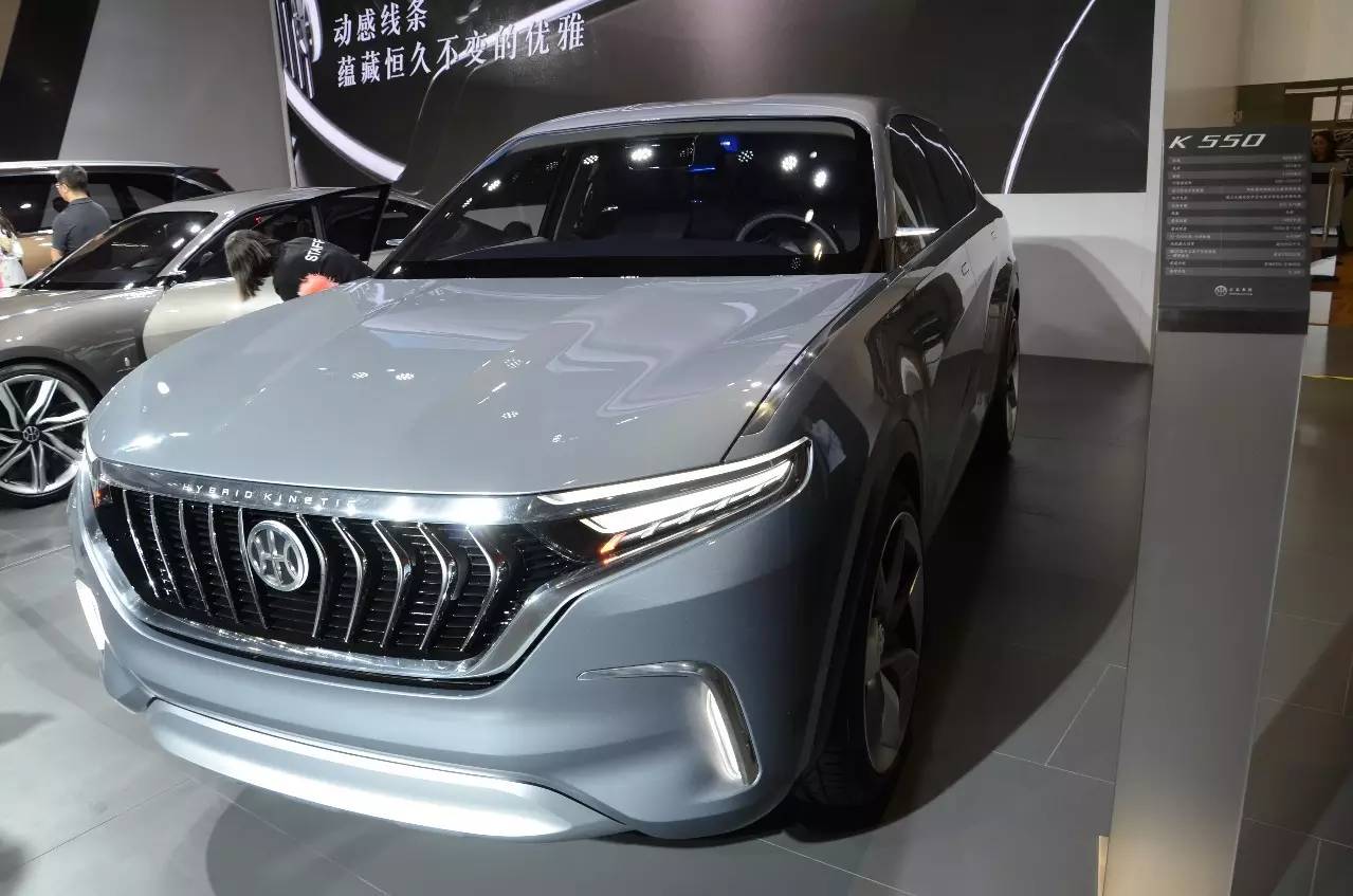 2017上海车展:冒出了十多个新汽车品牌