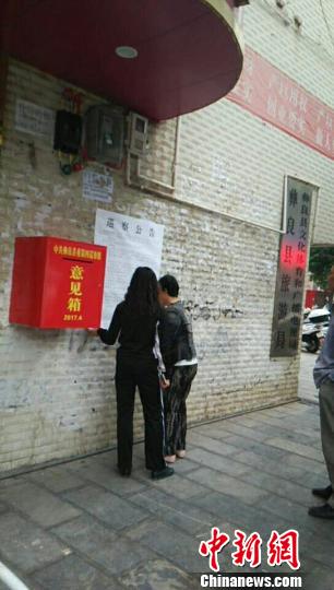 整改后的意见箱。 彝良县委外宣办提供