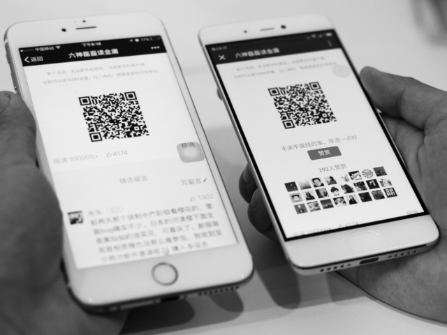 苹果支付推进缓慢 拿微信开刀|苹果|微信|林蔚_