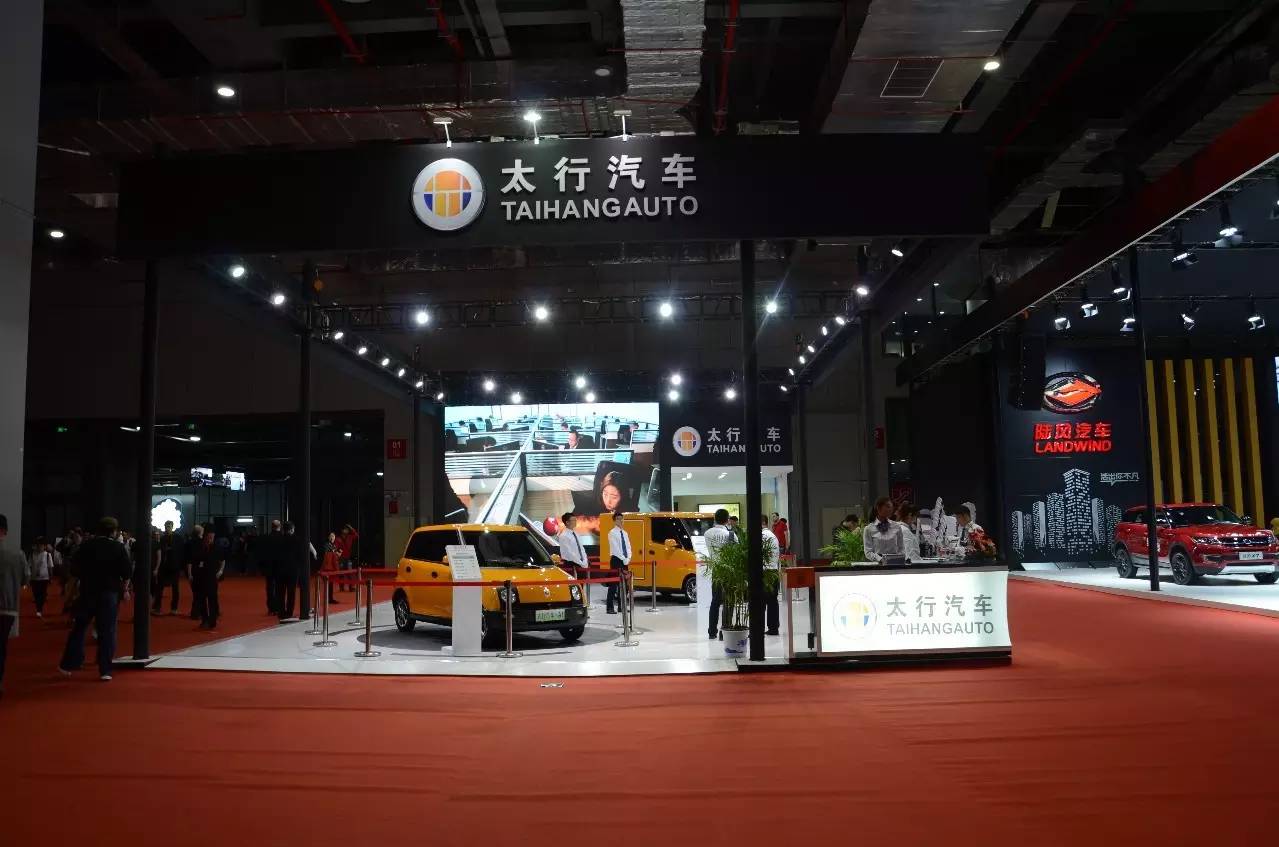 2017上海车展:冒出了十多个新汽车品牌