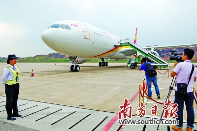hklr-fyepses7048854.jpg