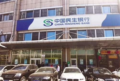 北京赛车精准5码