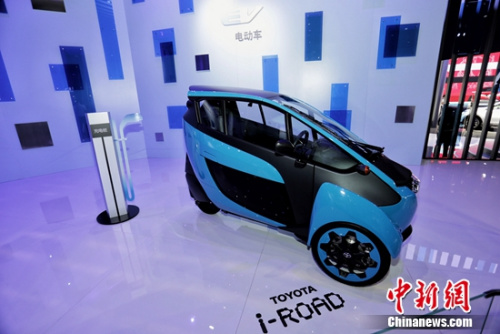 i-ROAD