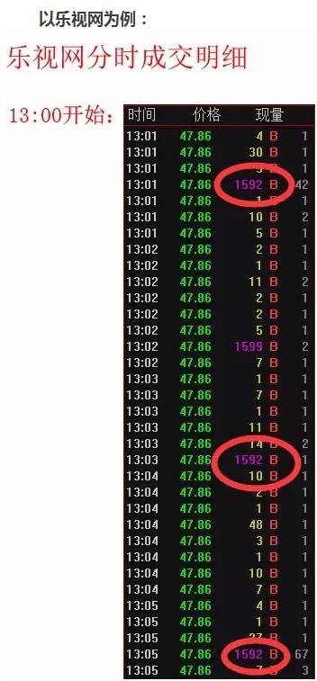 1492694383435492.jpg
