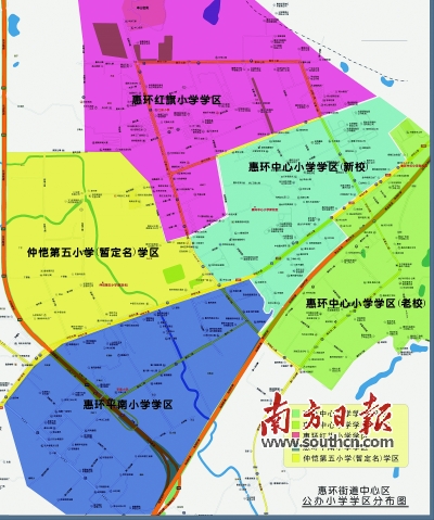 2020年仲恺高新区各镇gdp
