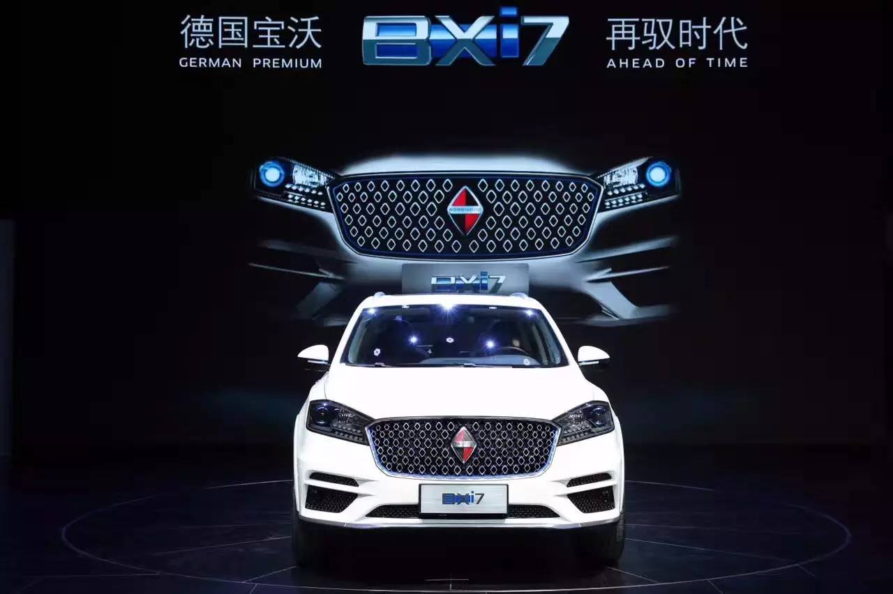 上海车展特辑:哪个车豪得最有腔调?