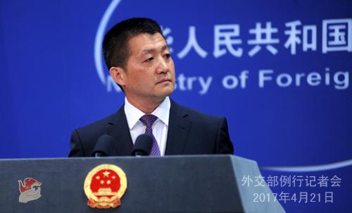 国家经济总量跃居世界第二位_第二次世界大战