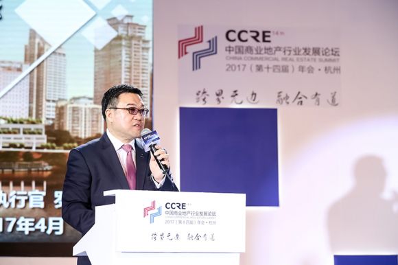 凯德集团董事长_命运2凯德6号图片