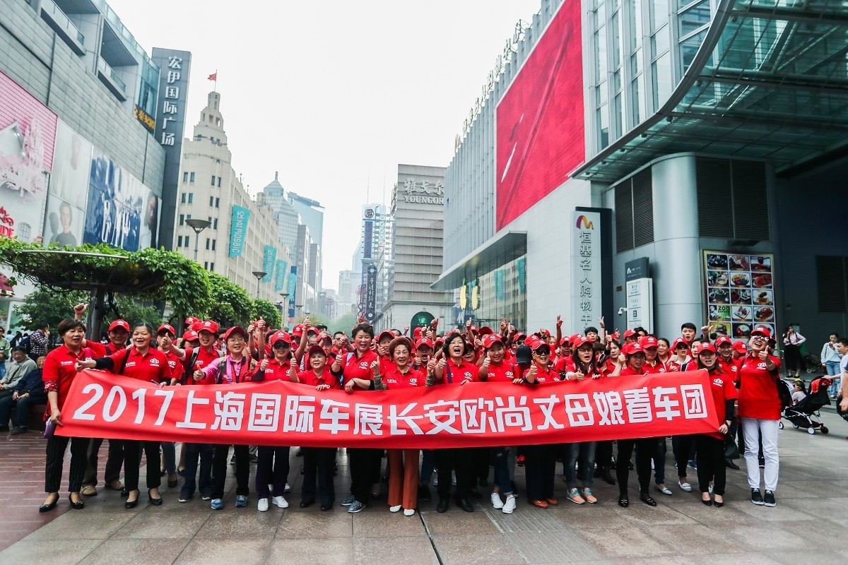 红姐日志 | 4月21日汽车圈重要事件提醒