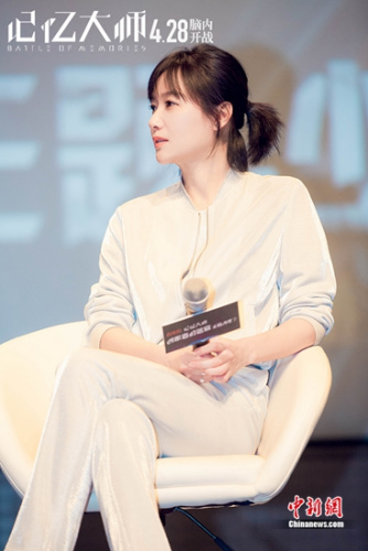徐静蕾