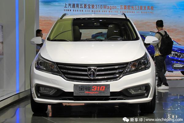 车展重头新车之宝骏310Wagon高清图片