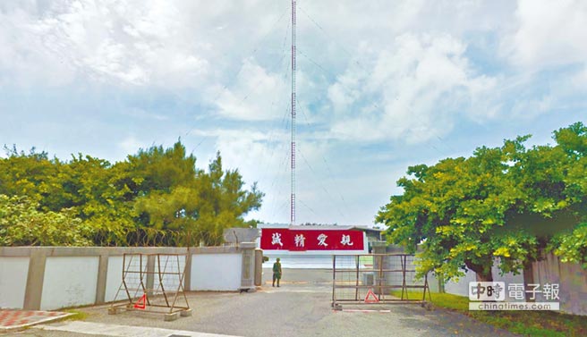 台军惊爆男男性侵丑闻 台军惊爆男男性侵丑闻。(图片来源:台湾《中时电子报》)