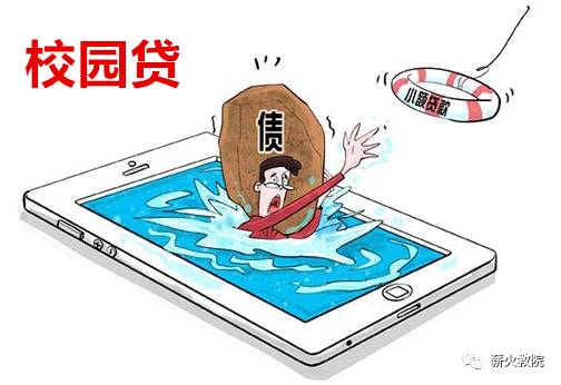 XUU--fyepsec0035109.jpg