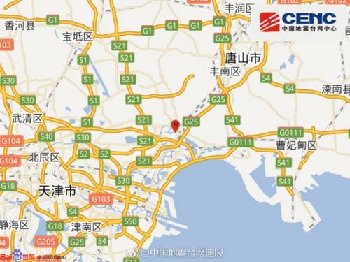 国家社会组织管理局成立 非法社会组织将被取缔