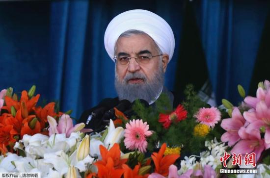 资料图：当地时间4月18日，伊朗在首都德黑兰举行阅兵仪式庆祝建军节，总统哈桑·鲁哈尼出席并发表讲话。