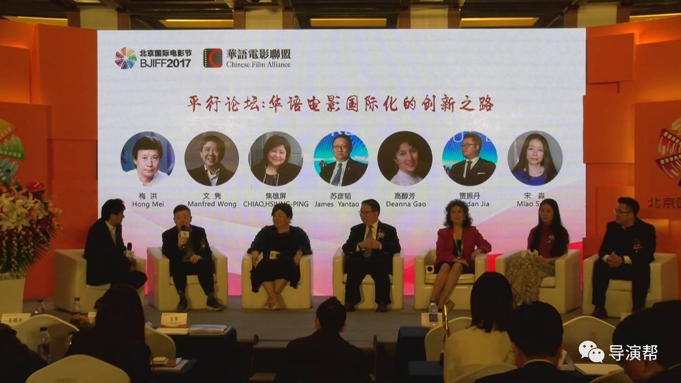 国语电影排行_请期待,2021年的这些华语电影(2)