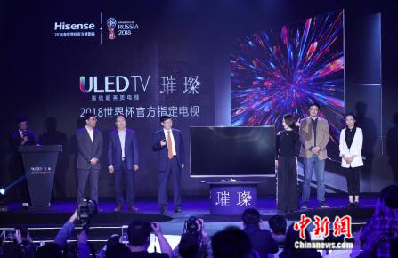 站在世界中心:海信重新定义智能电视|海信|人工