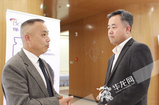 老总的皮肤_老总办公室