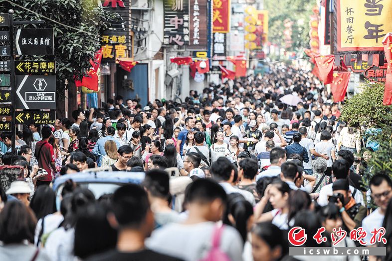 长沙五一商圈GDP_7日累计645万人次,长沙“五一商圈”国庆迎客流高峰(2)