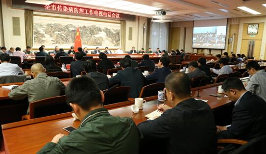 市卫生计生委方来英主任部署春夏季传染病防控工作