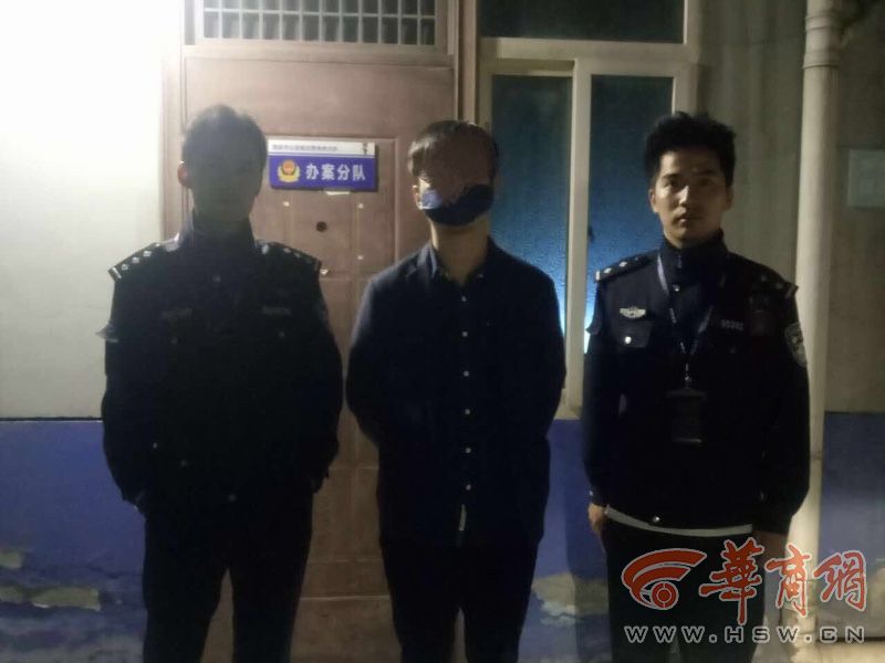  发微博辱骂并@交警 男子被行政拘留