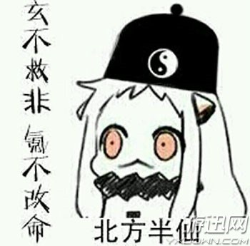 氪金不要只为一时爽 你曾经往游戏中充过多少