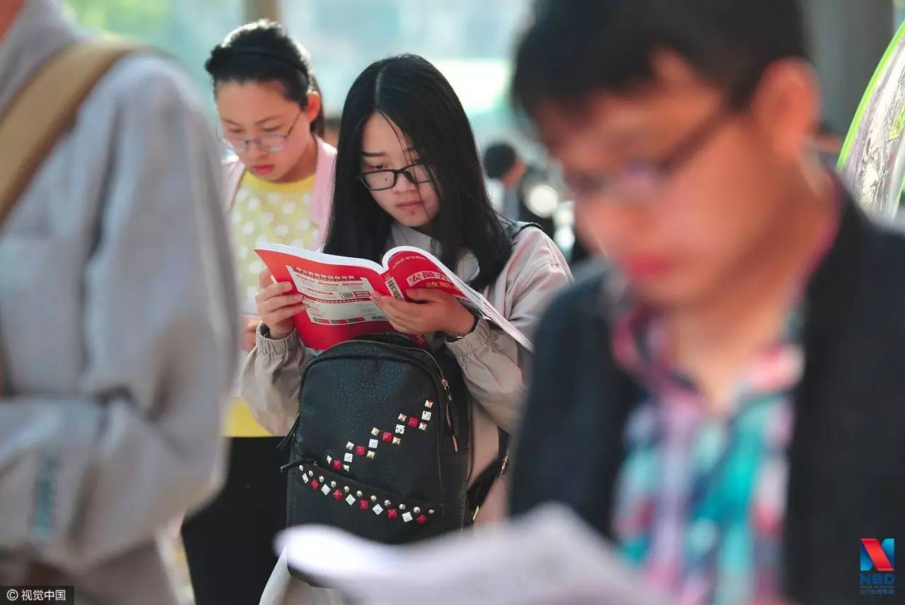  ▲图片来源：视觉中国