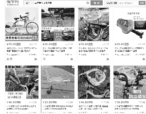 朝鲜又搞核试验 该拿他怎么办?