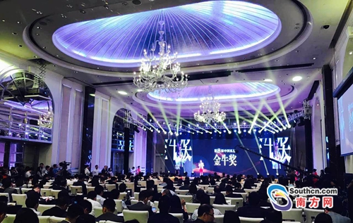 2020年私募基金收益_中国最具实力私募基金榜·2020隆重出炉