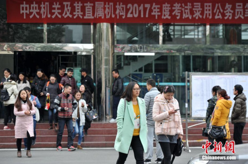 北京赛车黑彩 举报