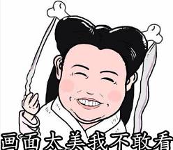 邓丽君的故事要被拍成剧了…演员还是辣妈陈妍