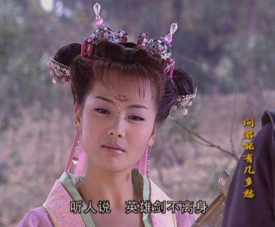 你家通缉令是漫画风格的?古装剧中那些伤眼的