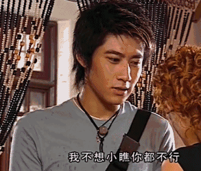 壁纸 剧照 视频截图 293_249 gif 动态图 动图