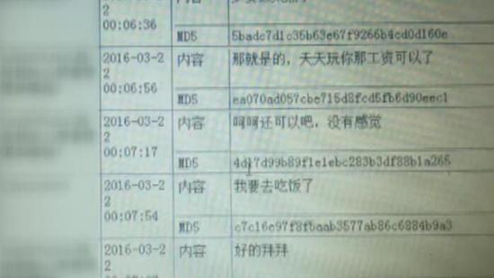 常青树和局外人:以色列前总统佩雷斯的双面人生