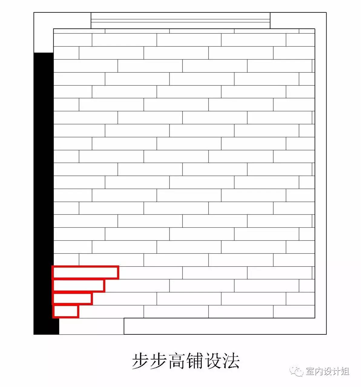 木地板拼接图案告别单调的工字形