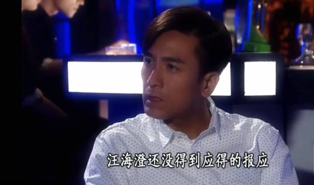 前半程拖沓没想到来了个反转杀!希望这剧别烂