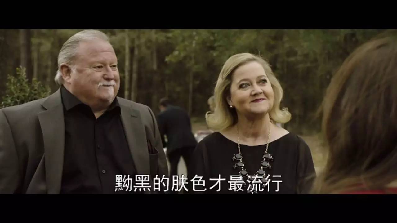 堪称2017年度最佳恐怖片!针砭现实直抵人心