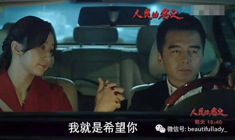 周凯莉| 想要逆袭?选择比努力更重要