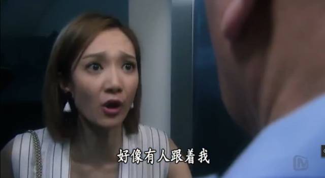 前半程拖沓没想到来了个反转杀!希望这剧别烂