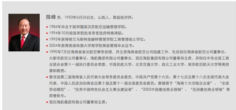 Ŷ¾ϯ·塣1990齨˾Ѹٽ׳