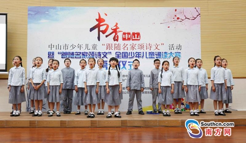 哪款手机炒股最好用 百度--经验*