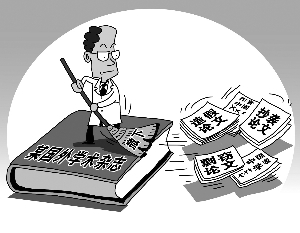 107篇中国论文遭国外期刊撤稿|学者|论文|期刊