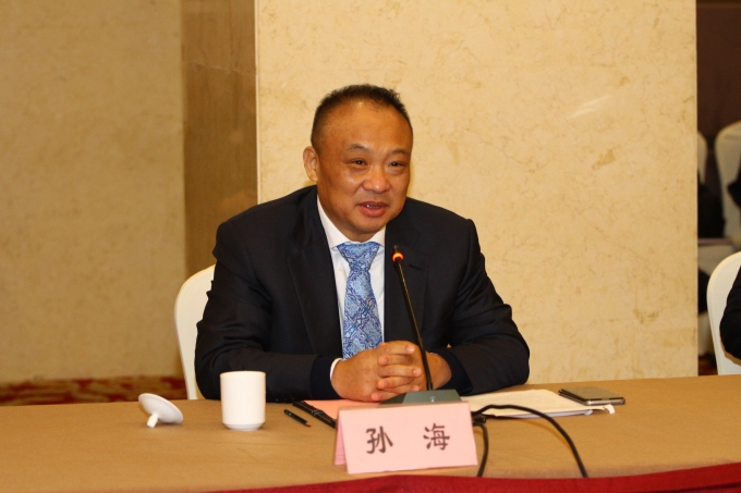 徐州矿务集团有限公司总经理孙海接受组织调查