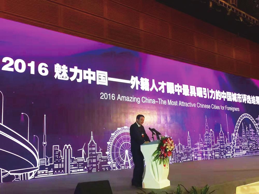 长春2025GDP_长春2025城市规划图