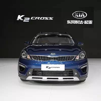东风悦达起亚登陆上海车展,K2 CROSS携手焕
