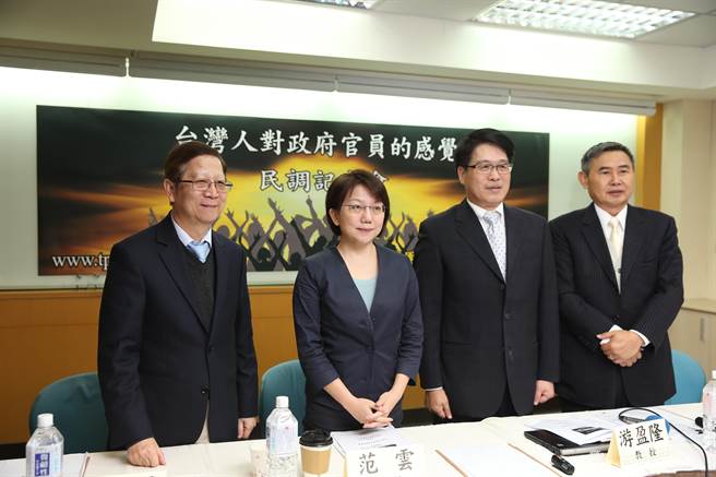 近六成台湾民众对民进党执政不满 贯穿每一社
