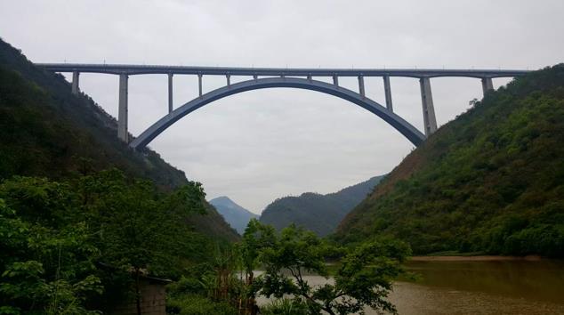 南盘江特大桥