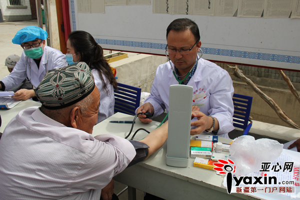 强制医疗的精神病人如何外出就医